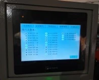 CNC screen