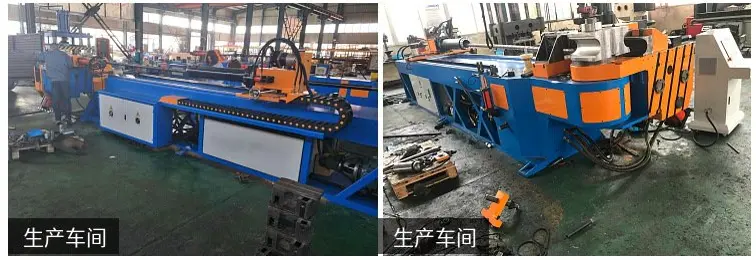 pipe bending machine manufacturers in china