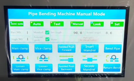 pipe bending machine screen